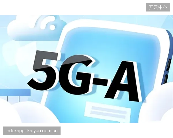 全国多地球场落地的5G-Advanced技术，实现了十倍于前代5G的网络容量与速率，为“零卡顿”多屏互动奠定基础